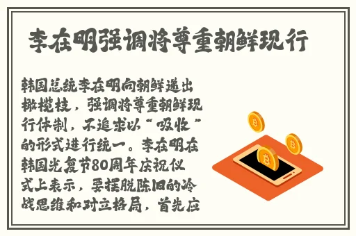 **无码AⅤ不卡中文字幕